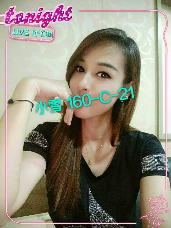 台東 小紫 36D 酒店妖精 擅長奶泡